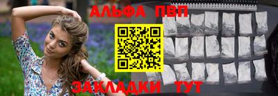 метадон Изобильный