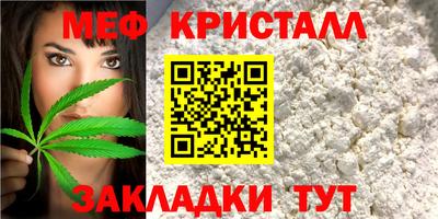 метадон Изобильный