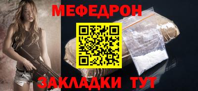 скорость Ипатово