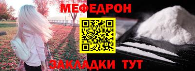метадон Ирбит