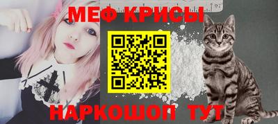 метадон Изобильный