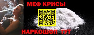 метадон Изобильный