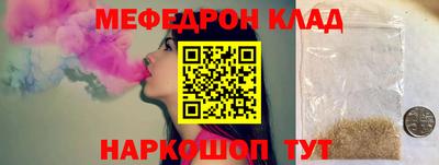 метадон Ирбит
