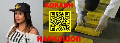 метадон Ирбит