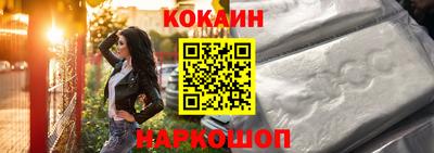 скорость Ипатово