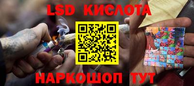 метадон Ирбит