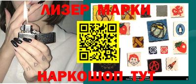 метадон Изобильный