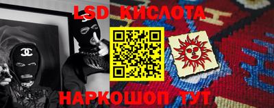 метадон Изобильный