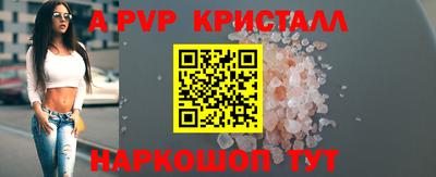 метадон Ирбит