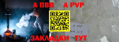 метадон Изобильный