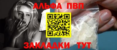 скорость Ипатово