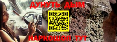 метадон Ирбит
