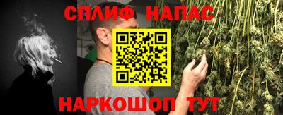 метадон Ирбит