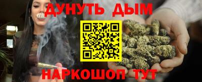 метадон Ирбит