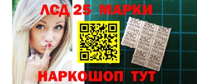 скорость Ипатово