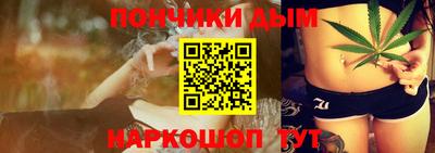 метадон Ирбит