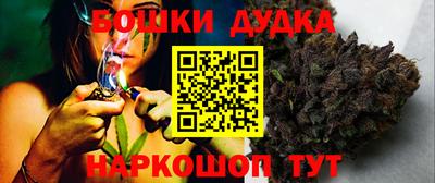 скорость Ипатово