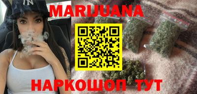 метадон Изобильный