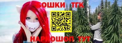 скорость Ипатово