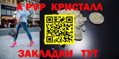 метадон Изобильный