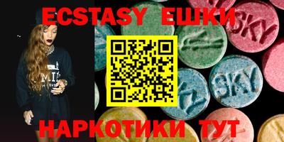 метадон Изобильный
