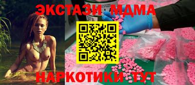метадон Изобильный