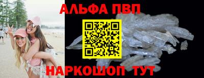 метадон Изобильный
