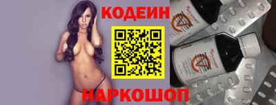 метадон Ирбит