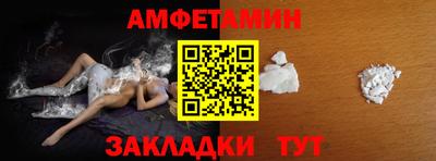 метадон Ирбит