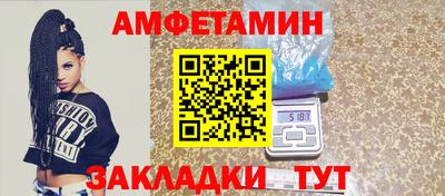 скорость Ипатово
