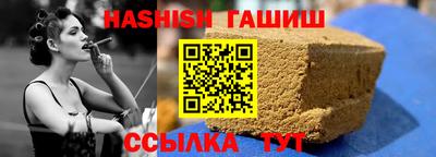 метадон Изобильный