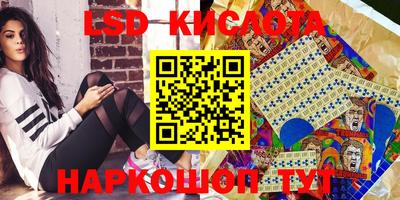 скорость Ипатово