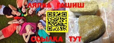 метадон Ирбит