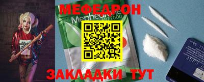 метадон Ирбит