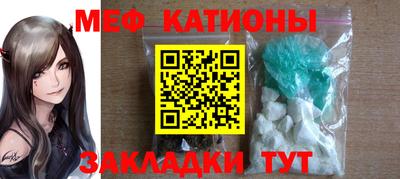 метадон Изобильный