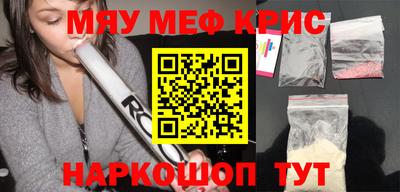 скорость Ипатово