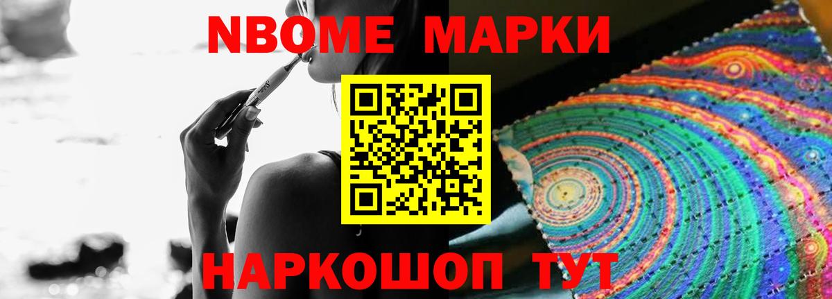     LSD-25 экстази кислота  Вход с VPN  ЛСД экстази  Вологда  Лсд 25 экстази кислота 